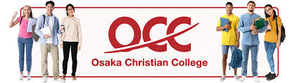 Osaka Christian College Japan